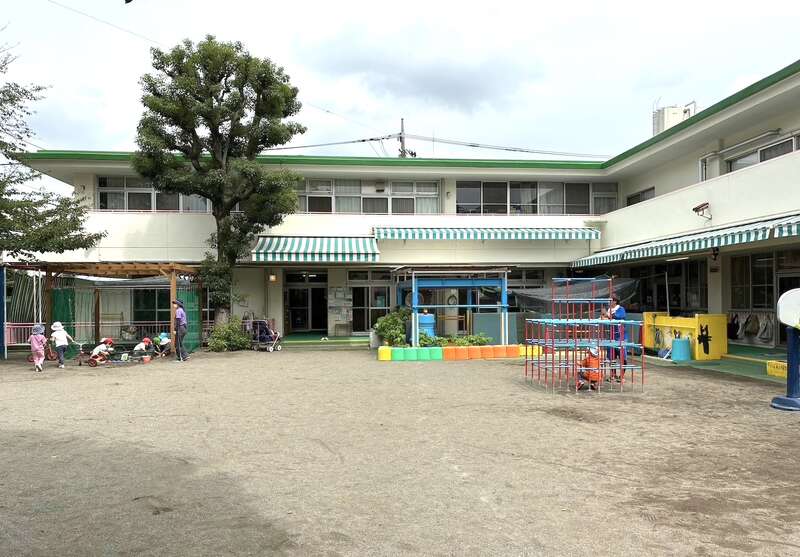 市立東部保育園