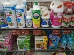 肥料・除草剤・殺虫剤等