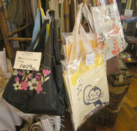 売れてます!! エコバックいろいろ☆