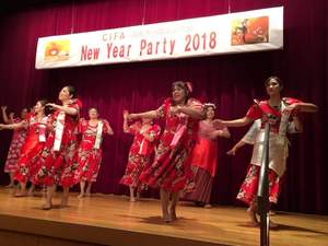 ニューイヤーパーティー2018
