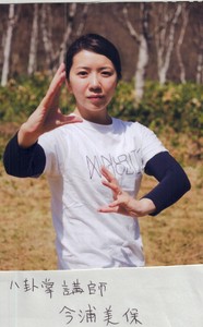 画像3