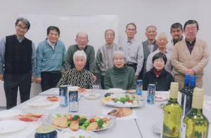 300回記念祝賀会